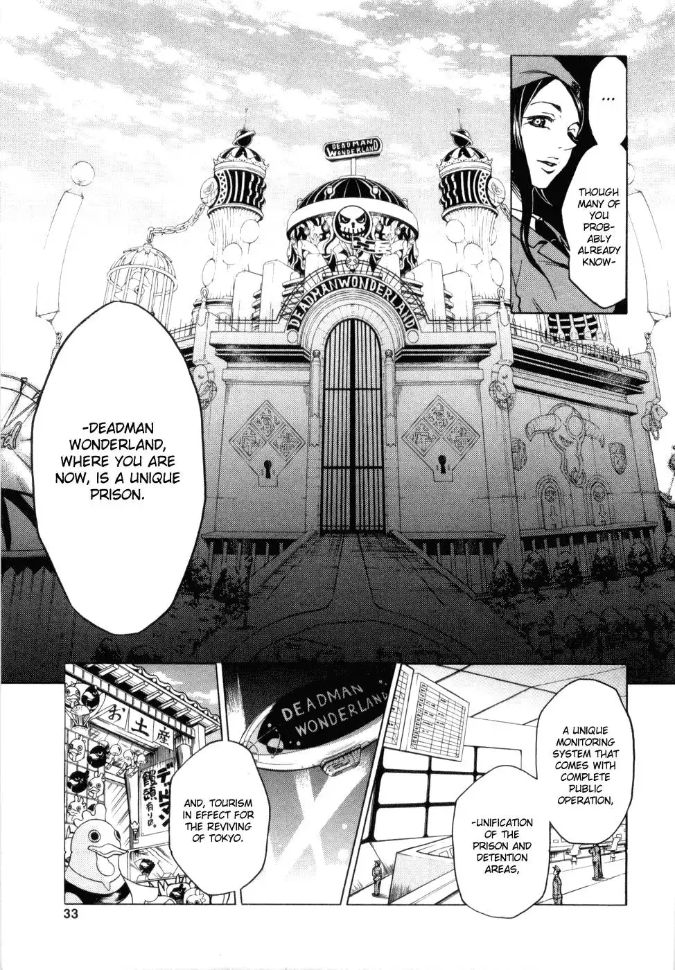 Deadman Wonderland Chapter 1 33